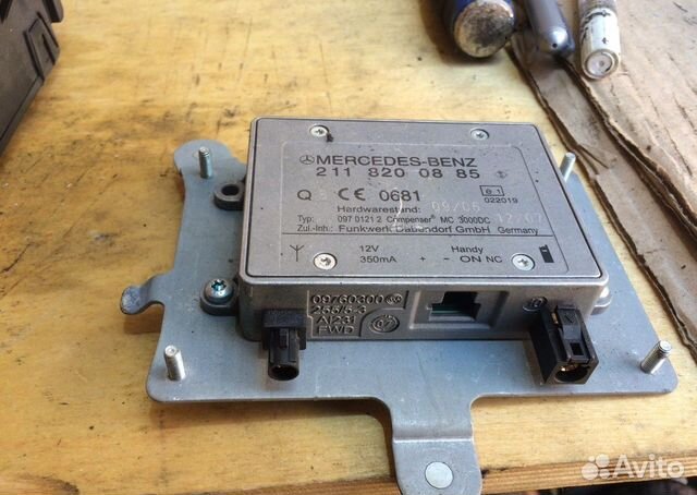 Блок усилителя антенны Mercedes w221 w216 S CL