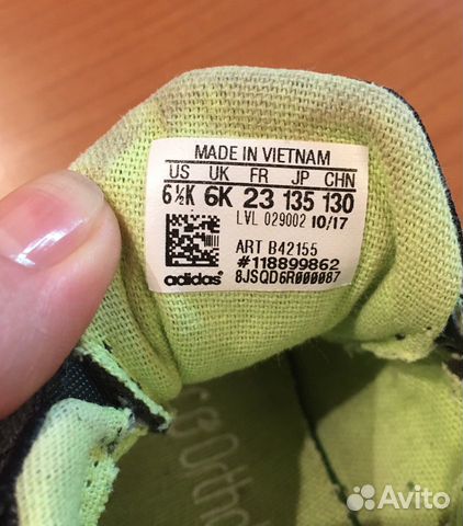 Кроссовки Adidas Кроссовки Adidas