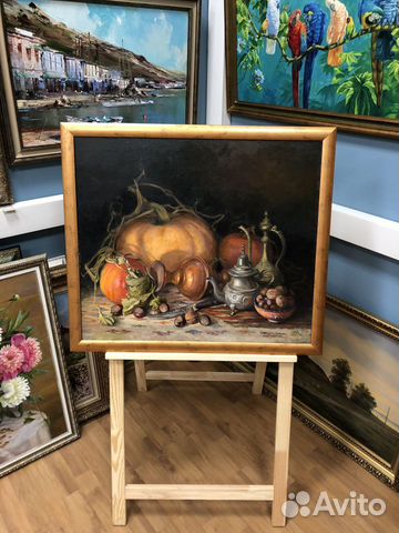 Картина Картина