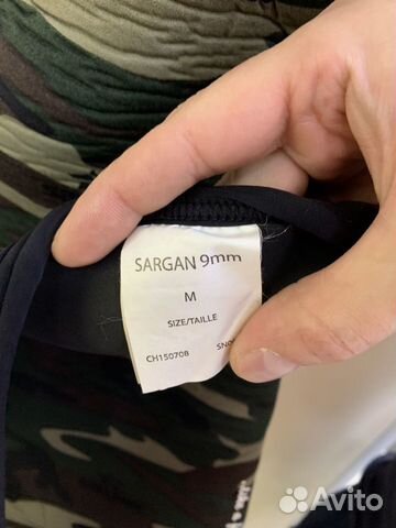 Гидрокостюм sargan 9mm