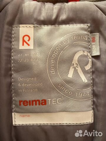 Зимний комбинезон Reima Tec 86 (+6) Зимний комбинезон Reima Tec 86 (+6)