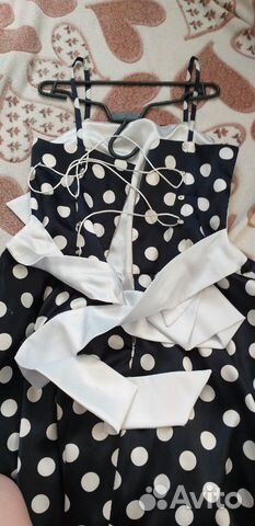 Нарядный сарафан Нарядный сарафан