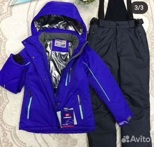 Детский комтюм