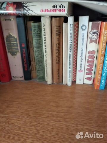 Детские книги Детские книги