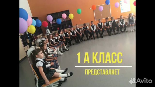 Поздравление-ролик Поздравление-ролик