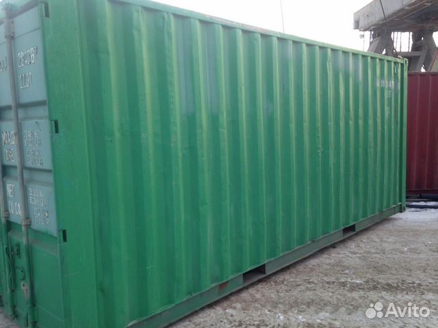 Контейнер 20 футов cclu2843670