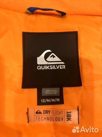 Куртка Quiksilver Куртка Quiksilver