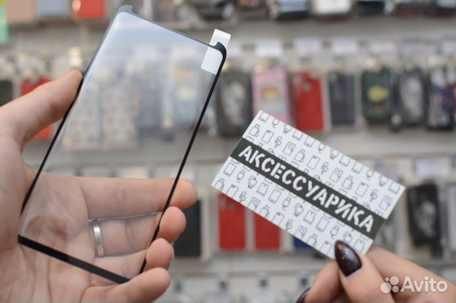 Защитное стекло 10D для SAMSUNG Galaxy S8 Plus