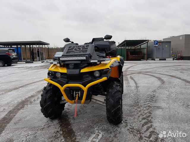 Stels 850 trophy PRO EPS