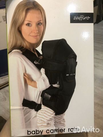 Кенгуру с 3х месяцев