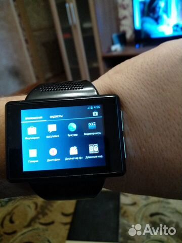 Smart watch