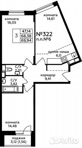 3-к квартира, 69.9 м², 12/17 эт. 3-к квартира, 69.9 м², 12/17 эт.