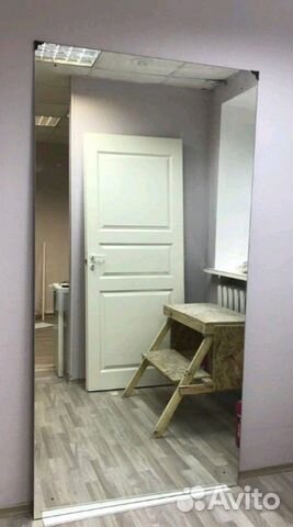 Зеркало Зеркало