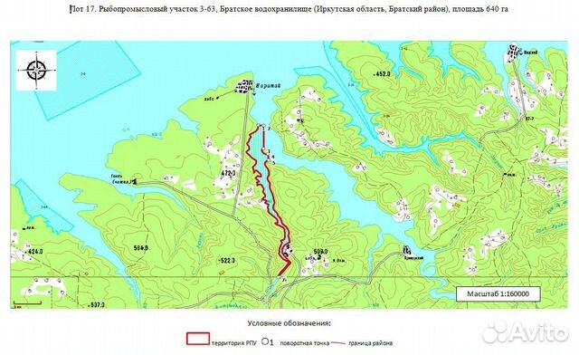 Карта рыбопромысловых участков омской области