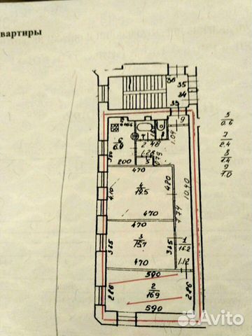 3-к квартира, 80 м², 2/4 эт.
