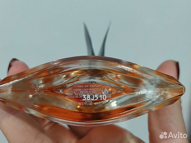 Парфюмированная вода La vie est belle 50 ml Парфюмированная вода La vie est belle 50 ml