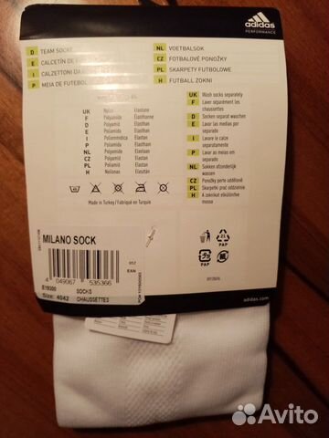 Гетры футбольные новые adidas team socks р.40-42 Гетры футбольные новые adidas team socks р.40-42