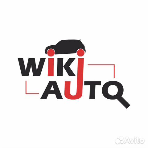 Автоподбор, Выездная диагностика авто. Wiki Auto