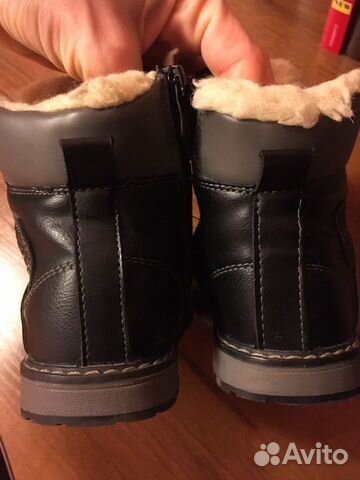 Ботинки зимние