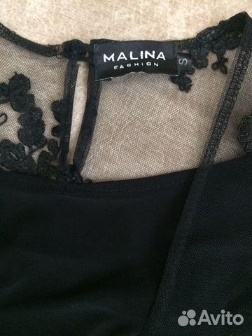 Костюм, комбинезон malina fashion Костюм, комбинезон malina fashion