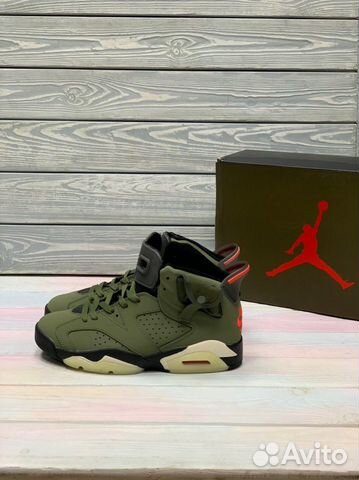Nike Air Jordan 6 Travis Scott