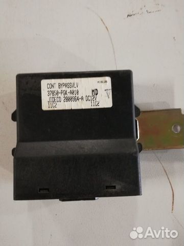 Реле Acura MDX YD1 2001-2006 г