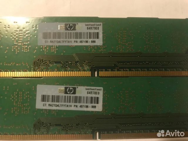 DDR 3 1gb x 2 DDR 3 1gb x 2
