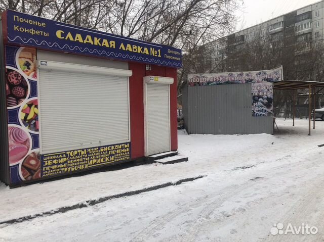 Сдам Торговый павилон 22.5 м2. Собственник Сдам Торговый павилон 22.5 м2. Собственник