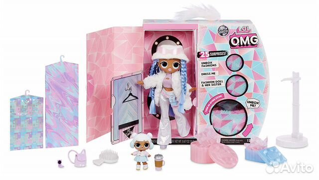 Кукла Лол Омг Lol OMG Зимняя серия оригинал