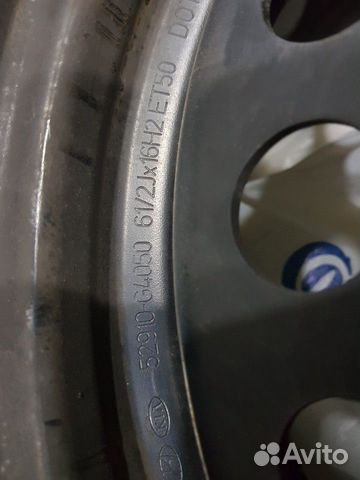 Зимняя резина Toyo 205/55/R16 на штампах KIA