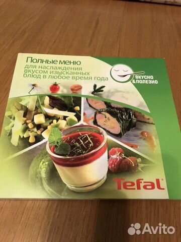 Пароварка Tefal VS 4003 VitaCuisine Compact Пароварка Tefal VS 4003 VitaCuisine Compact