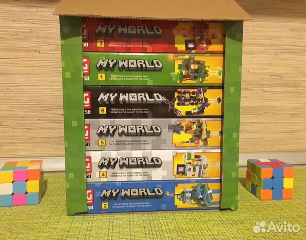 My world lego