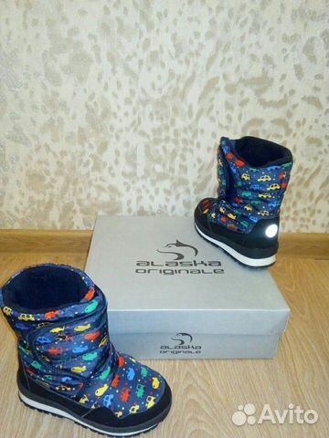 Alaska originale новые Alaska originale новые