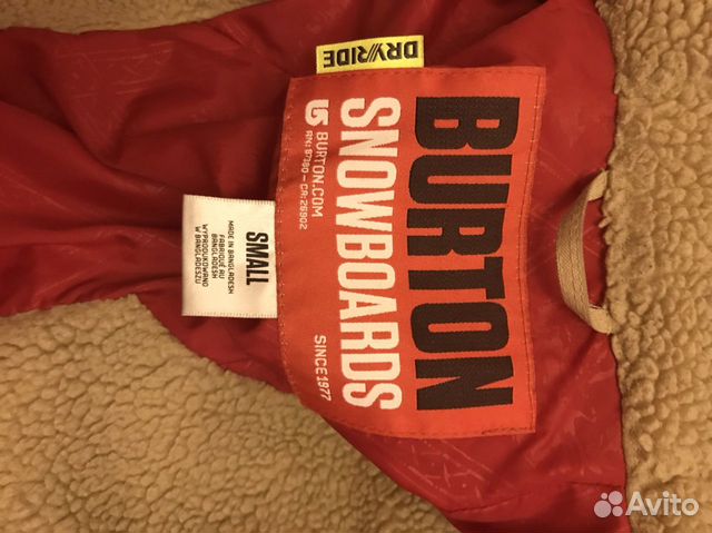 Костюм сноубордический костюм Burton Костюм в хоро