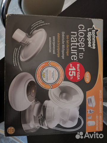 Молокоотсос Tommee tippee на запчасти