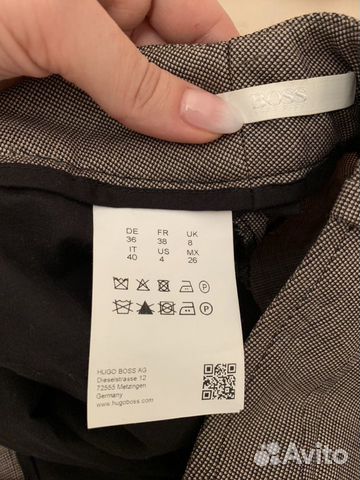 Брюки и блуза Hugo Boss