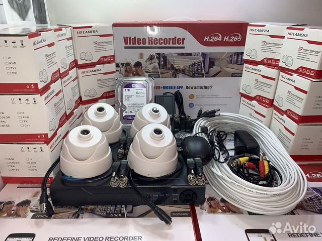 Комплект видеонаблюдения на 4 камеры HD 720