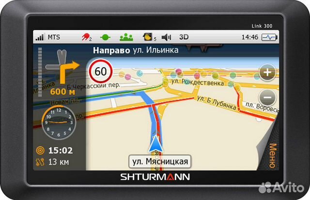 Навигатор Навигатор