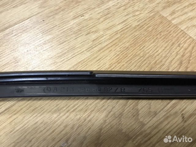 Уплотнитель двери Mercedes W213 213