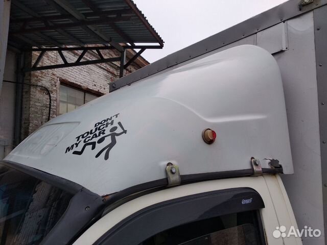 Спойлер На Газель Бу Купить В Челябинске