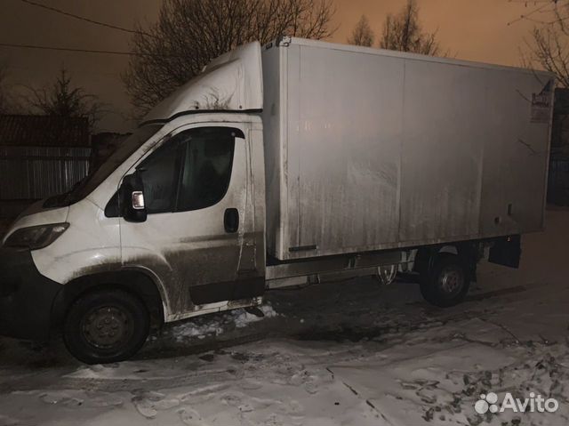Вывоз мусора газель нал и безнал