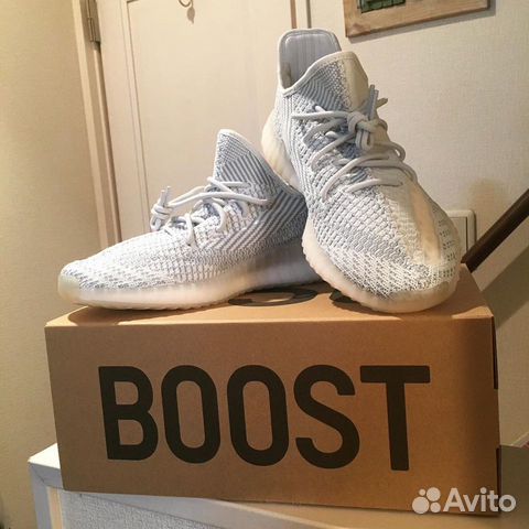 Yeezy Boost 359 v2 Cloud White 36-45 