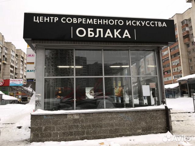 Айфоны новые магазин Гарантия