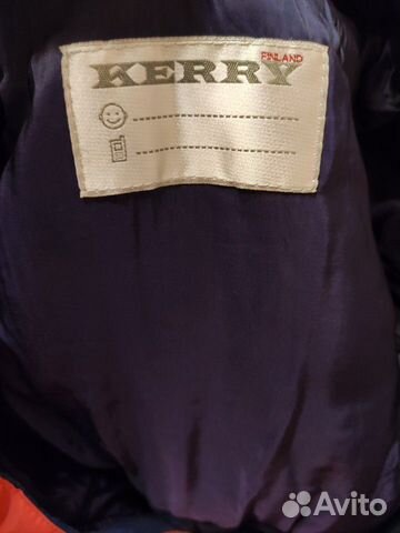 Комбинезон kerry Комбинезон kerry