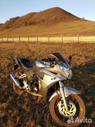 Racer skyway rc250cs