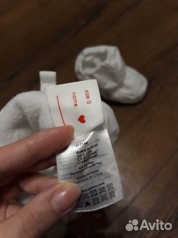 Пинетки Reima 0-12 мес