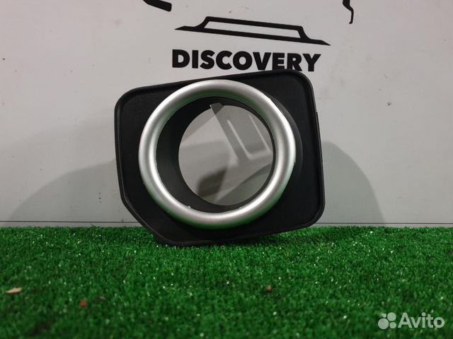 Накладка птф LH хром кольцо D4 2014- Discovery 4 Накладка птф LH хром кольцо D4 2014- Discovery 4