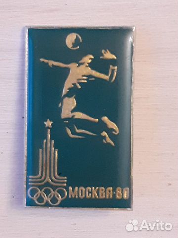 Значок олимпиалы 1980 г