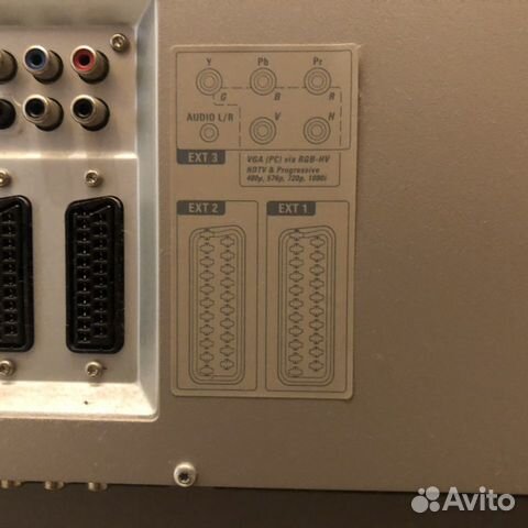 Philips 50pf9631d/10