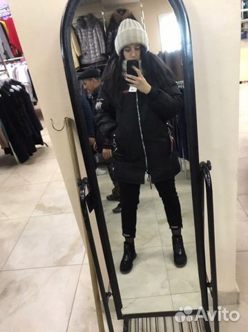 Куртка